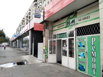 Фото компании  Деревяшкин 34 2