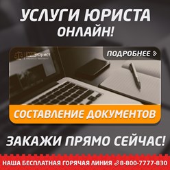 Фото компании ООО «ЗАБЮРИСТ» в Северном 35