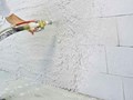 Фото компании  СТРОЙMIX 3