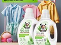 Гель для стирки детского белья + кондиционер