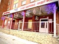 Семейный медицинский центр на ул. Толбухина "Мой Доктор"