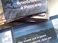 Фото компании ИП Fastprint.pro 3