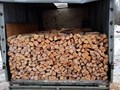 Фото компании  Люк-Дрова 4