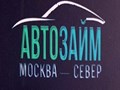 Фото компании  ПТС Ломбард 2