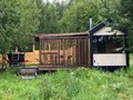 Фото компании  «Зарановка» 1