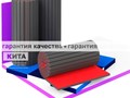 Фото компании  Кита 4