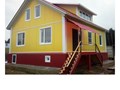 Построим быстровозводимый дом, здание, производственное помещение под клюс. Смотрите на сайте  https://mk-l-1674900099.clients.site/