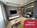 Выполненные работы