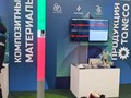 Фото компании ООО "Ренотэк" 1