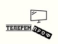 Фото компании ООО Телеремпроф 1