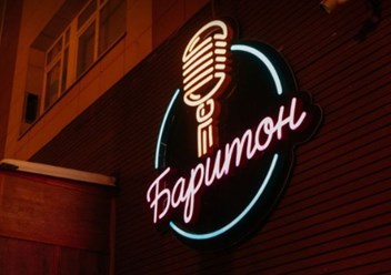 Фото компании  К3 1