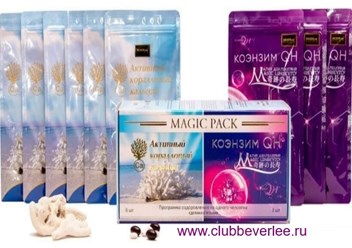 Активный Коралловый Кальций и Коэнзим QH Япония https://visionsite.ru/japan-products/korallovyj-kalcij-i-kojenzim-qh/