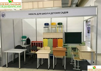 Фото компании ООО Мебельные Технологии 4