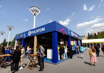Фото компании  Systemice 5