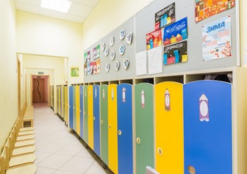 Фото компании  Future 2