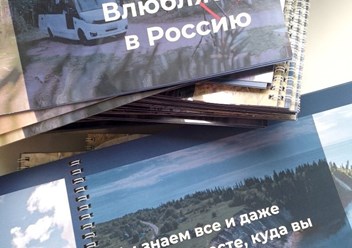 Фото компании ИП Fastprint.pro 3