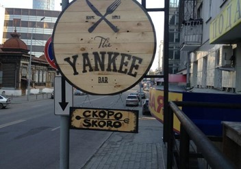 Фото компании  The Yankee Bar, бар-ресторан 5