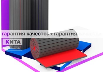 Фото компании  Кита 4