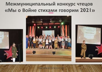 Фото компании  "Доброе сердце" 3