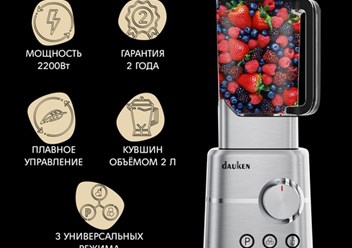 Фото компании ООО Ланком Прайм 1