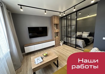 Выполненные работы