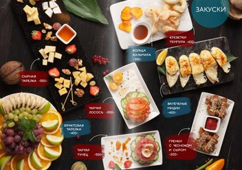 Фото компании ООО Smoke Office Lounge Bar 6