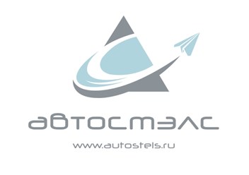 Фото компании ООО Автостэлс 1