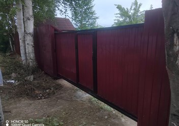 Фото компании  Сах7.ру  5