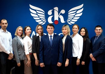 Фото компании ООО Арконс 2