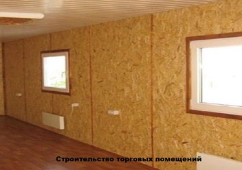 Фото компании ООО РСК «Альнабирис» 16