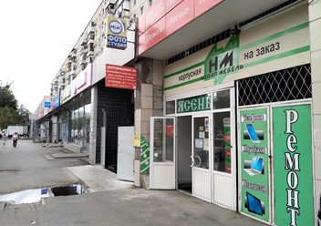 Фото компании  Деревяшкин 34 2