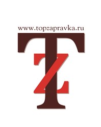 Фото компании ООО Топзаправка 1