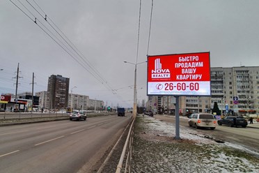 Монитор (digital экран) 4х3 м. Петрозаводск, ш. Лососинское, ТЦ Столица