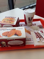 Фото компании  KFC, сеть ресторанов быстрого питания 10