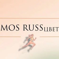 Фото компании  MOS RUSSцвет 7