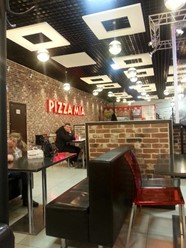 Фото компании  PIZZA MIA 3