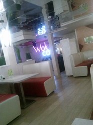 Фото компании  Wok Cafe, ресторан паназиатской кухни 33