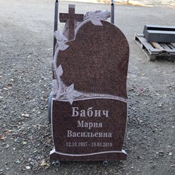 Фото компании  Изготовление памятников в Донецке 18