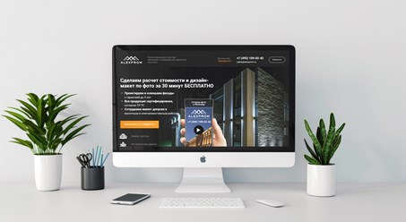 Фото компании ООО "Digital Option" 10