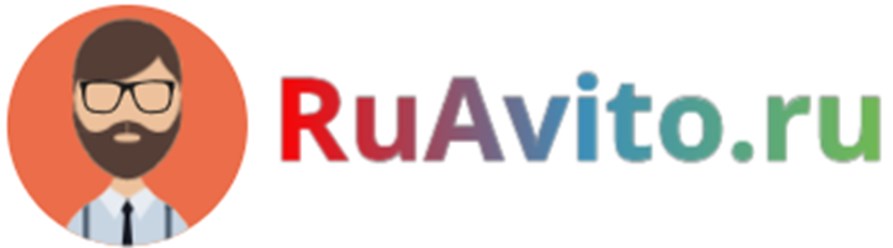 Фото компании ИП Ruavito 1