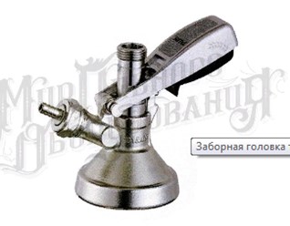 Фото компании ООО Мир пивного оборудования 10