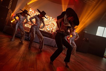 Фото компании  LanaEvent 1