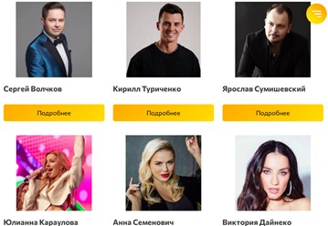 Фото компании ООО Legostar 4