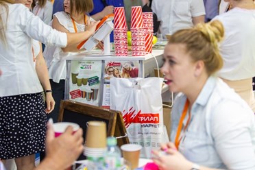 Фото компании ООО Триал Маркет 1