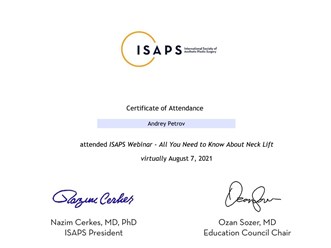 Фото компании  Петров Андрей Владимирович 7