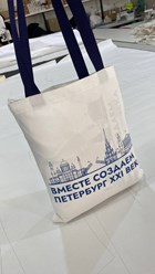 Фото компании  Пошив Мерч 3