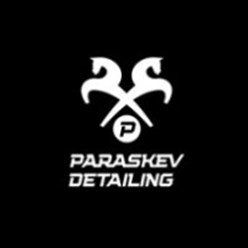 Фото компании ИП Paraskev Detailing 14