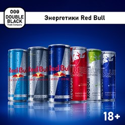 Фото компании  Double Black 9