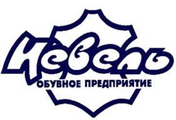 Фото компании ООО Невель 12
