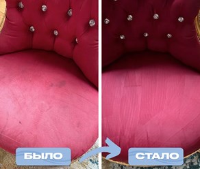 Фото компании НПД Lavelio 9